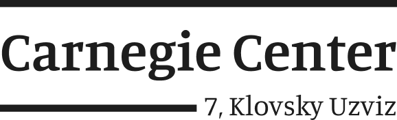 Карнегі Центр